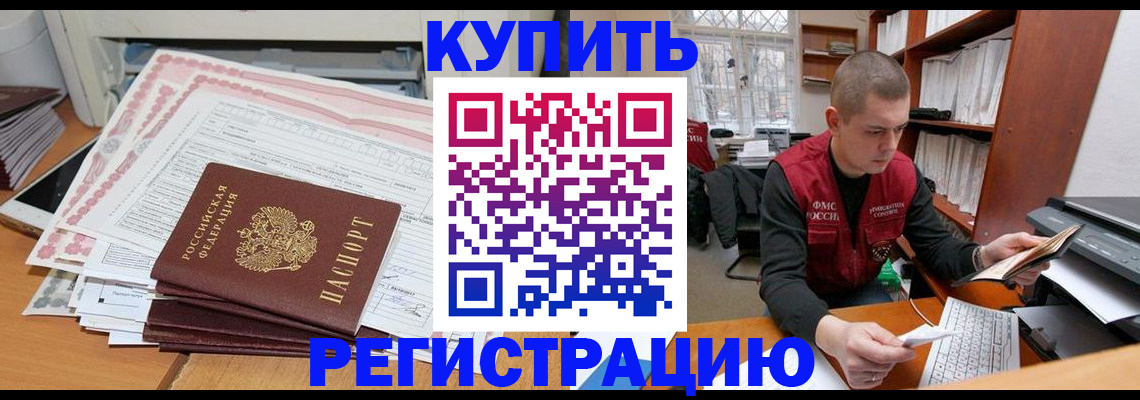 форма 3 в Тутаеве